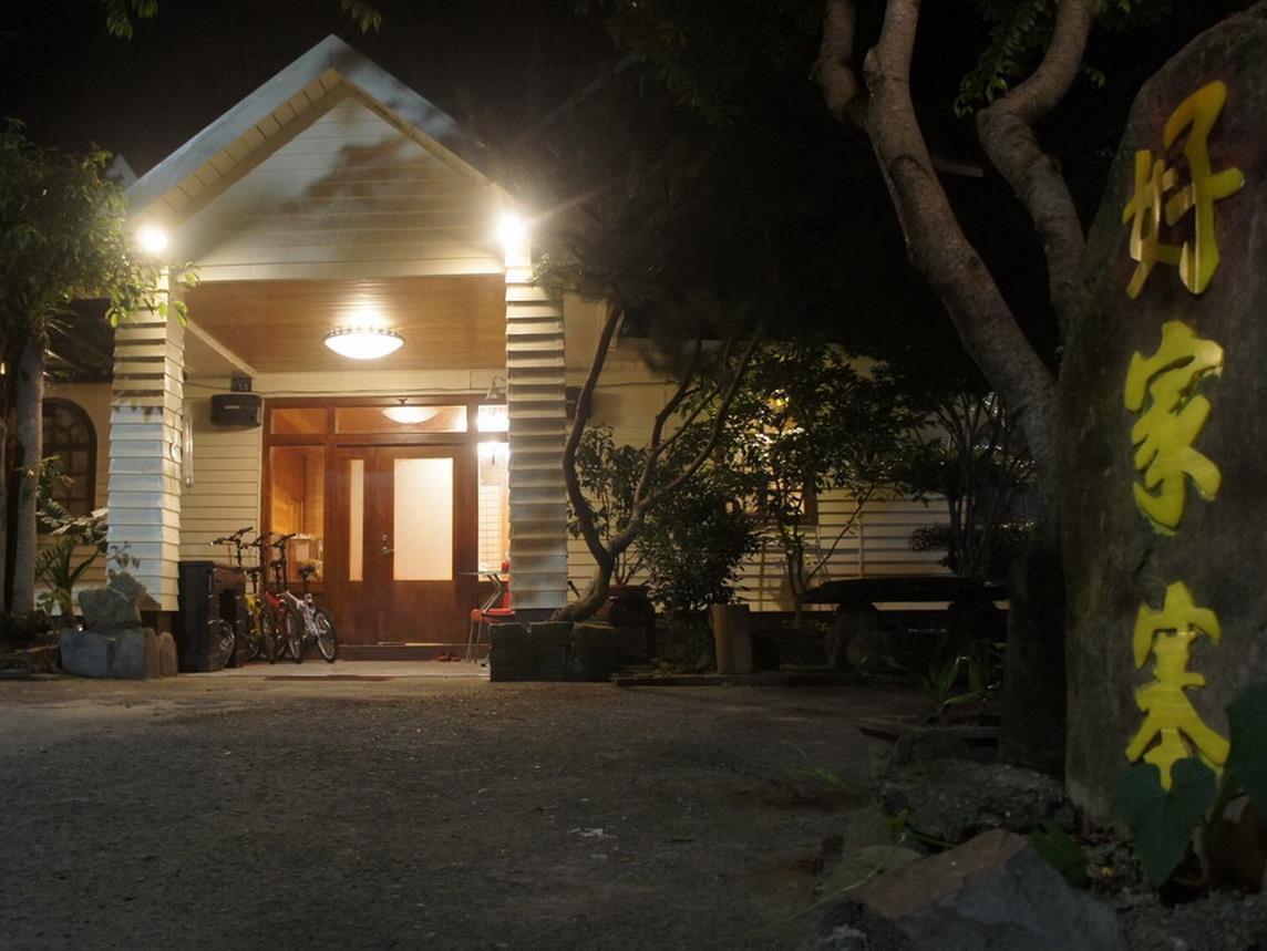 Here Is Good Home Ren'ai Exterior foto